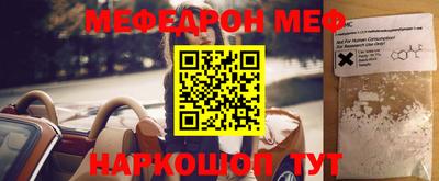 герыч Рыбинск