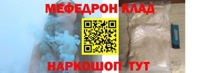 Альфа ПВП Рязань