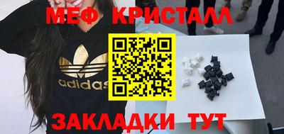 Альфа ПВП Рязань