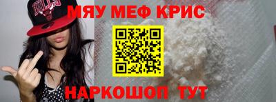 PSILOCYBIN Рузаевка