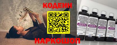 Альфа ПВП Рязань