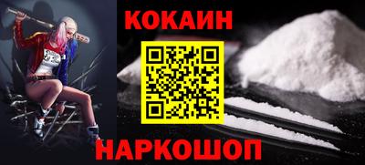 PSILOCYBIN Рузаевка