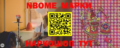 PSILOCYBIN Рузаевка