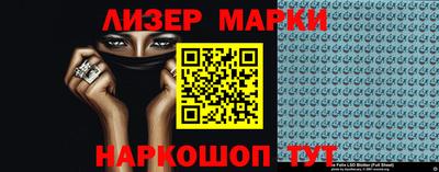 герыч Рыбинск