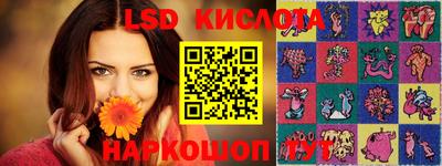 Альфа ПВП Рязань