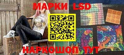 герыч Рыбинск