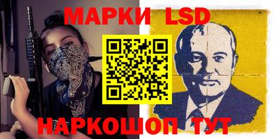 Альфа ПВП Рязань