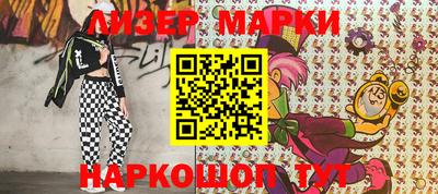 Альфа ПВП Рязань