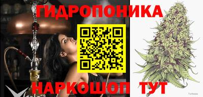 ALPHA PVP Свободный