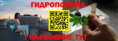 PSILOCYBIN Рузаевка