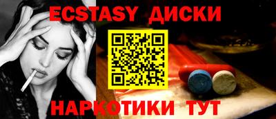 PSILOCYBIN Рузаевка