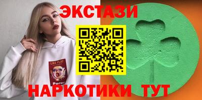 Альфа ПВП Рязань