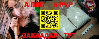 PSILOCYBIN Рузаевка