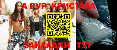 МДПВ Севастополь