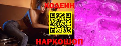 Альфа ПВП Рязань