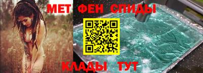 герыч Рыбинск