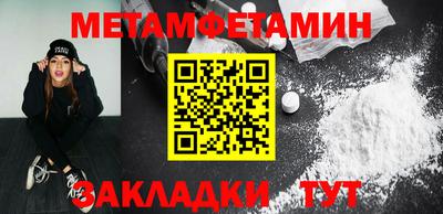 герыч Рыбинск