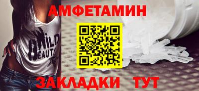 Альфа ПВП Рязань