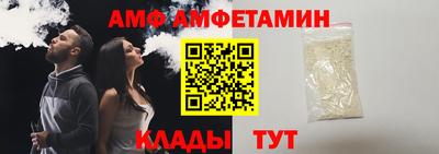Альфа ПВП Рязань