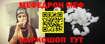 PSILOCYBIN Рузаевка