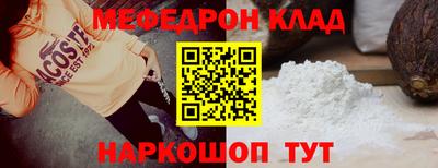 PSILOCYBIN Рузаевка