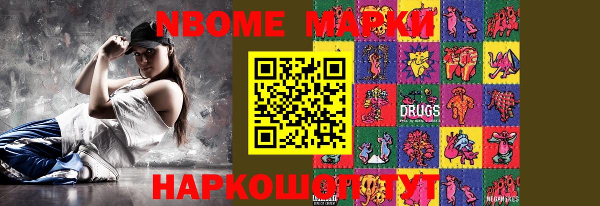 Ростов-на-Дону  ЛСД экстази ecstasy  MEGA онион  ЛСД экстази ecstasy  Вход с VPN 